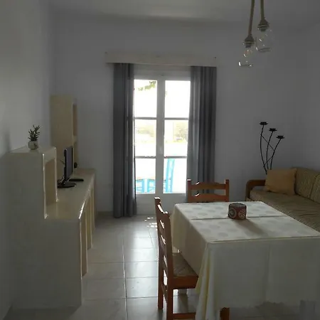 Apartment Xrysa S *