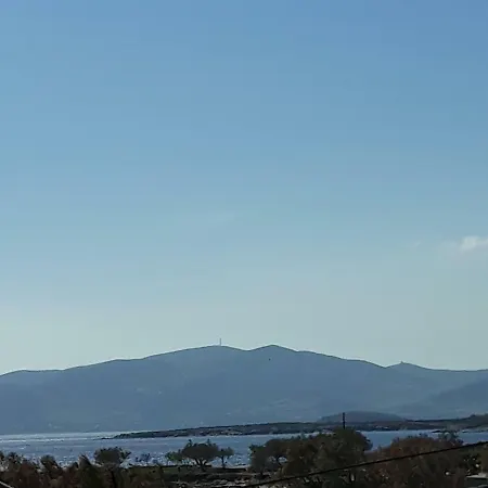 Xrysa S Parikia (Paros)